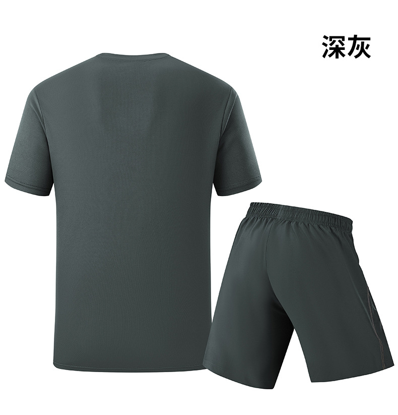 Men's Summer Sports Set Quick  - Running Gear Men review and price