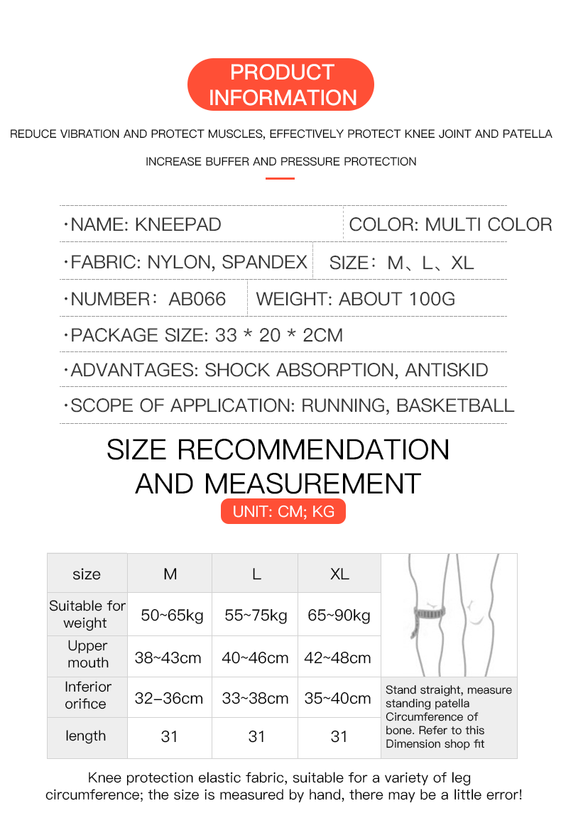  Elastic Silicone Knee Brace N - Running Gear Knee review and price