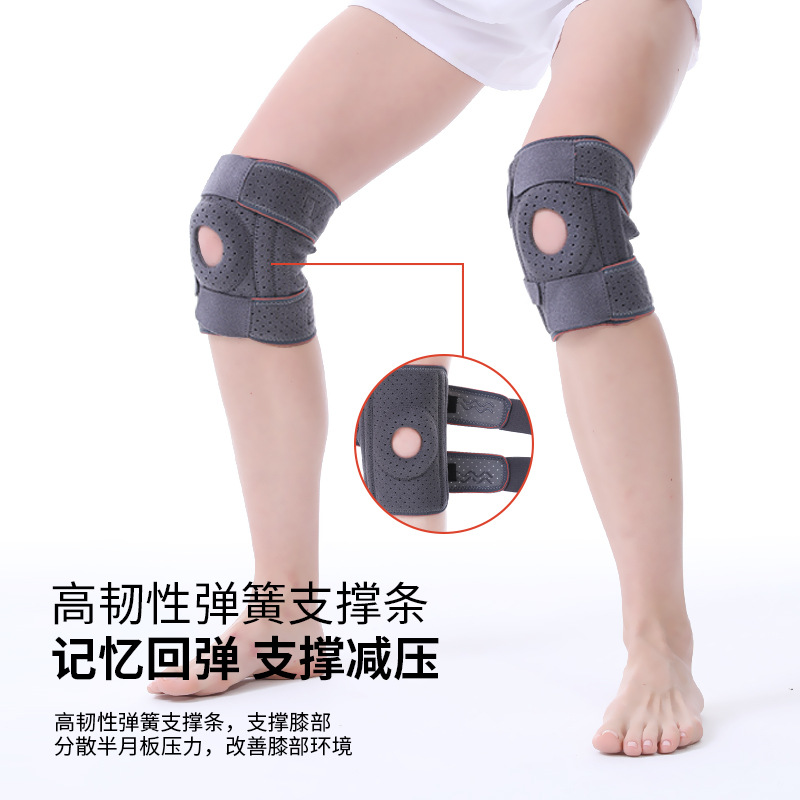 Knee Elbow Pads One Size Breat - Running Gear Knee review and price