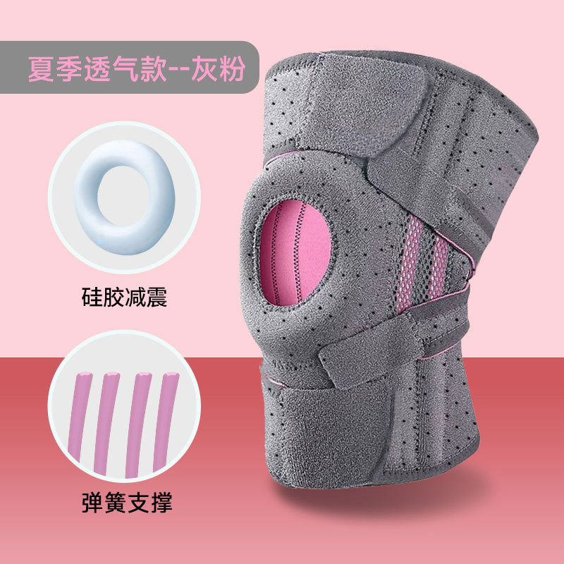 Knee Elbow Pads One Size Breat - Running Gear Knee review and price