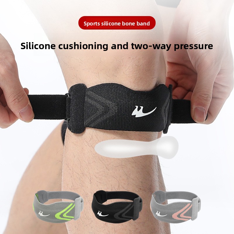 Patella Knee Support Strap Kne - Running Gear Knee review and price